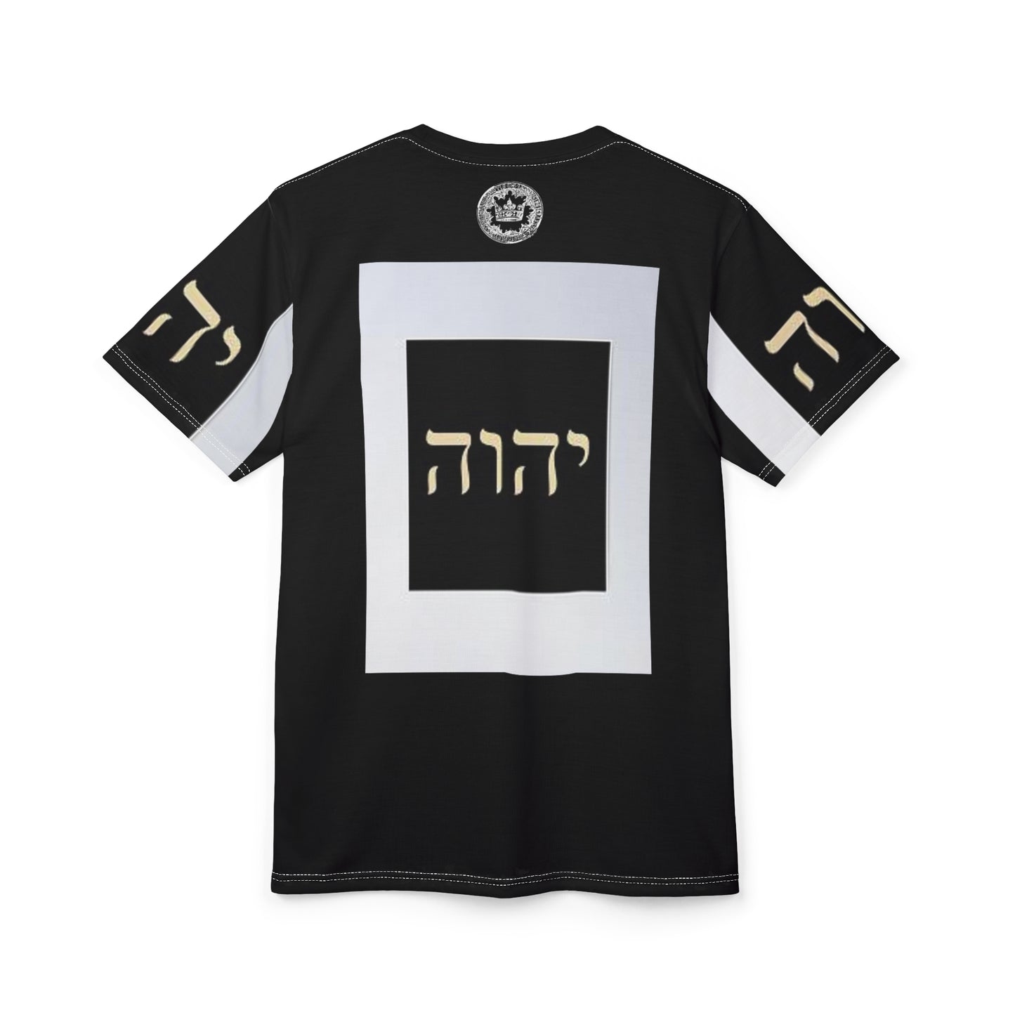 Unisex Hebrew Text Cut & Sew Tee (AOP)