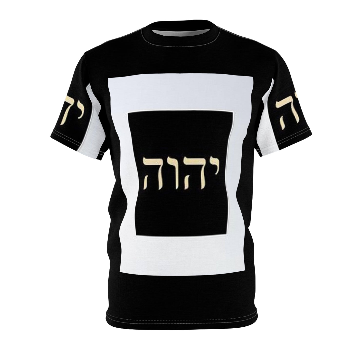Unisex Hebrew Text Cut & Sew Tee (AOP)