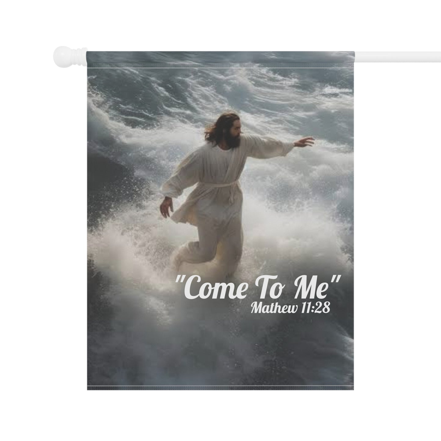 "Come To Me" Mathew 11:28 Decorative Yard Banner