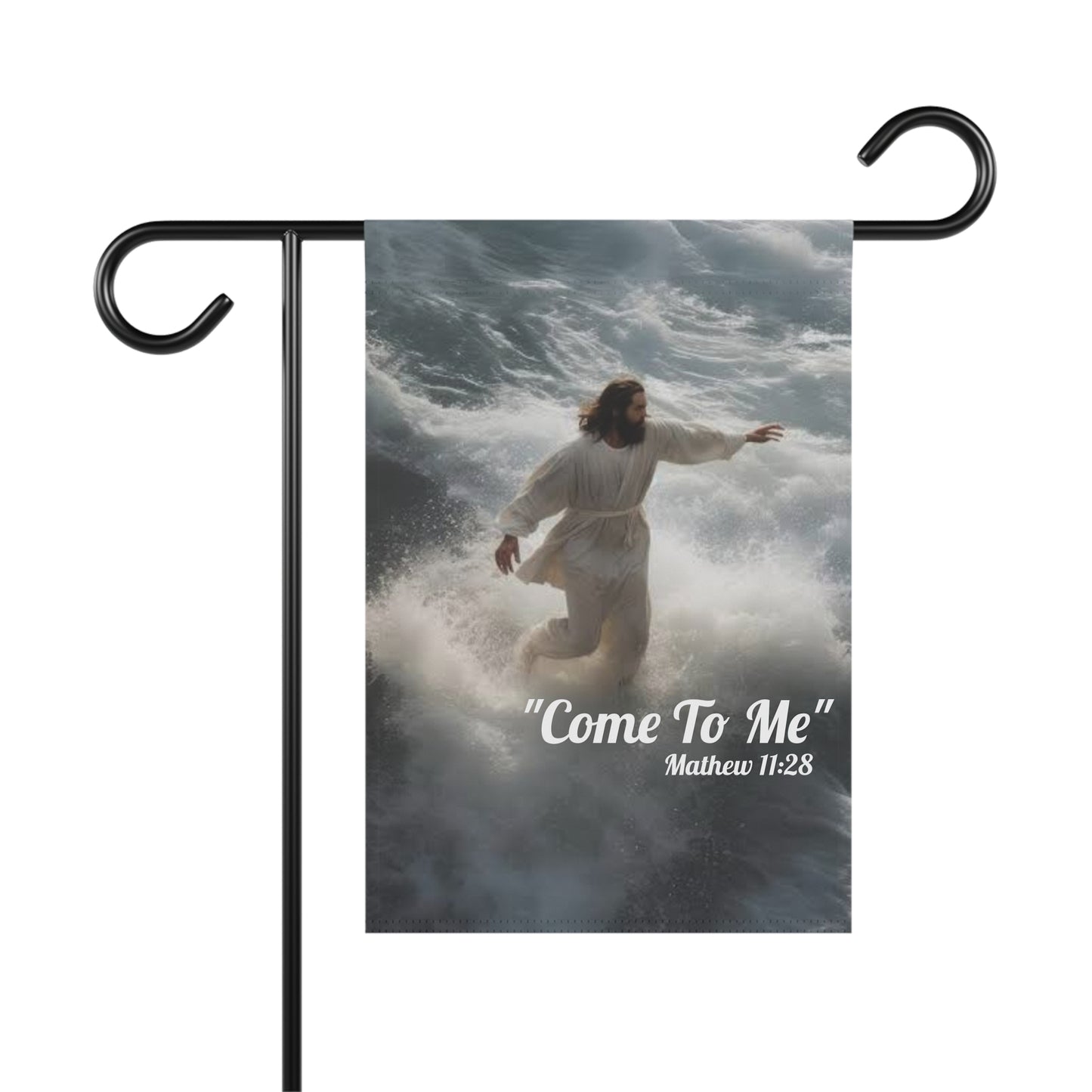 "Come To Me" Mathew 11:28 Decorative Yard Banner