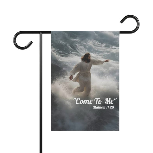"Come To Me" Mathew 11:28 Decorative Yard Banner