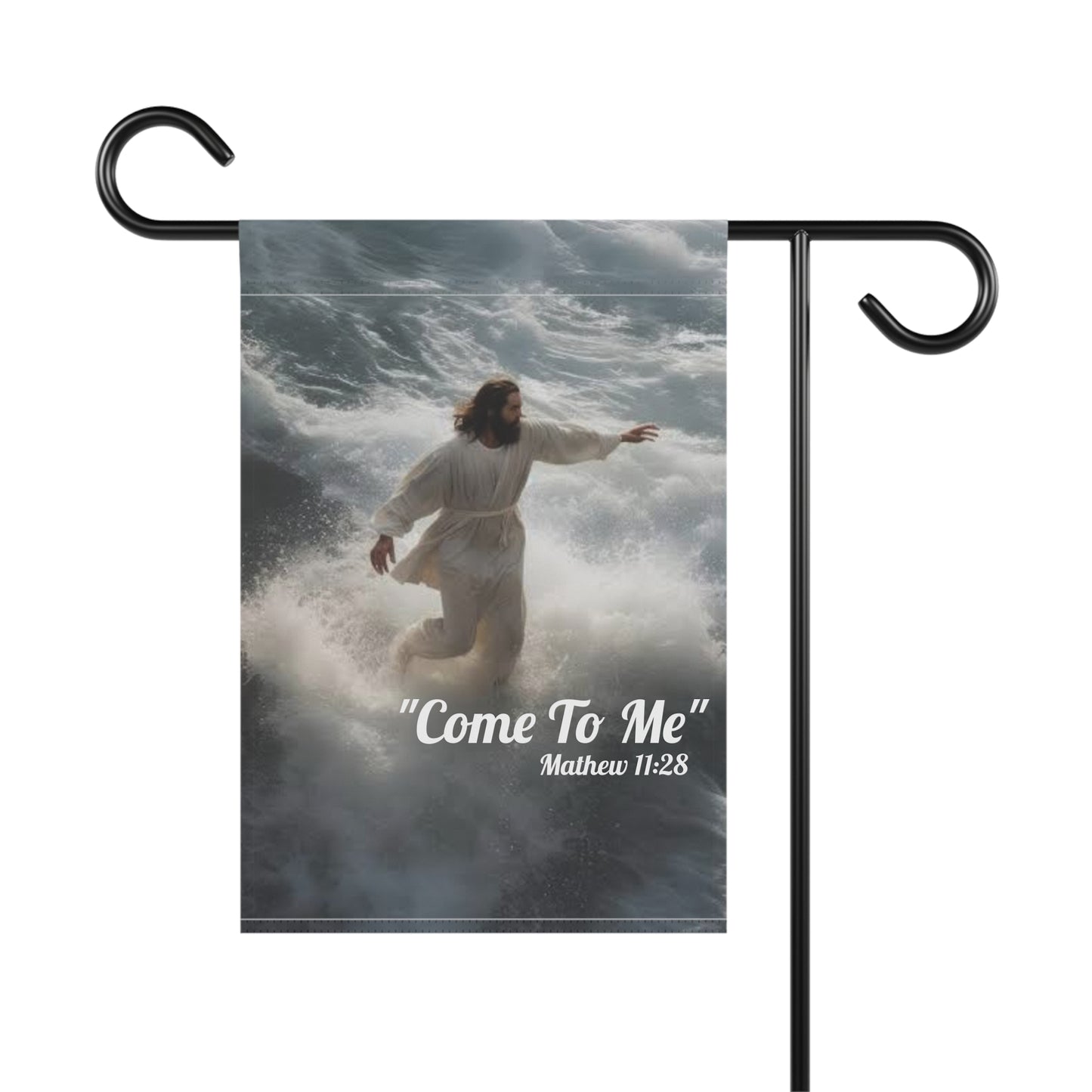 "Come To Me" Mathew 11:28 Decorative Yard Banner