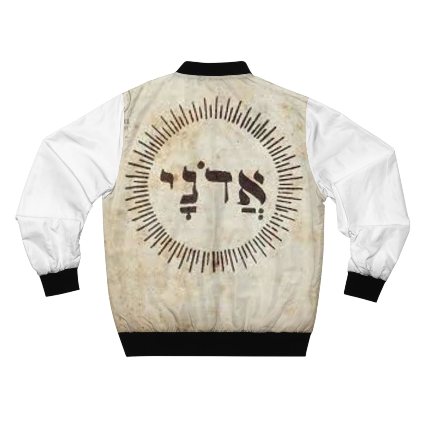 Men's Bomber Jacket (AOP)