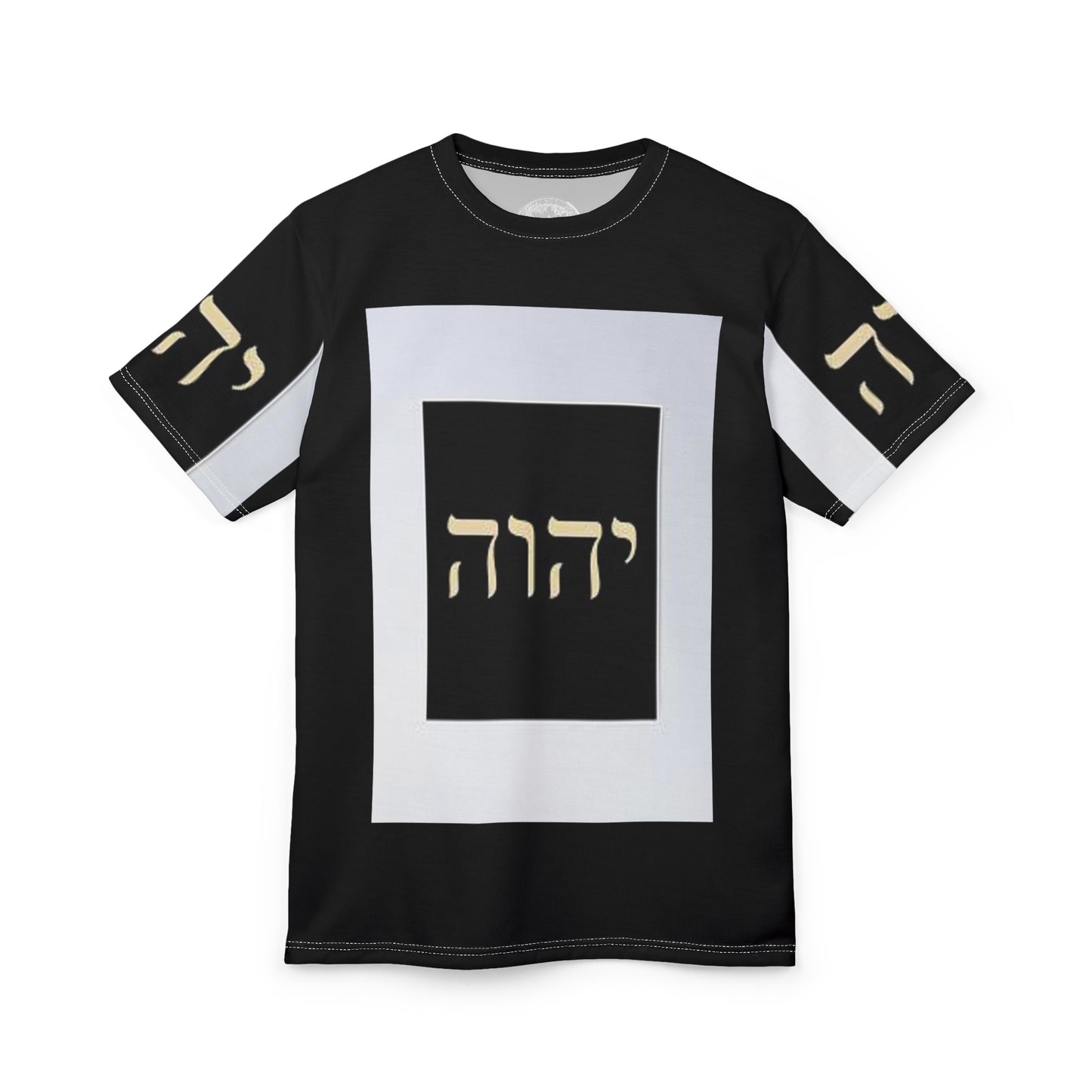 Unisex Hebrew Text Cut & Sew Tee (AOP)