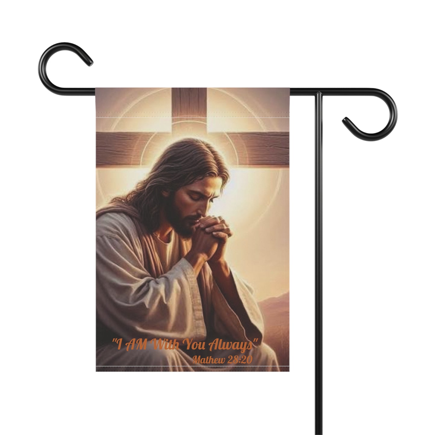 Praying Jesus Garden Flag - "I Am With You Always" Matthew 28:20 Decorative Yard Banner